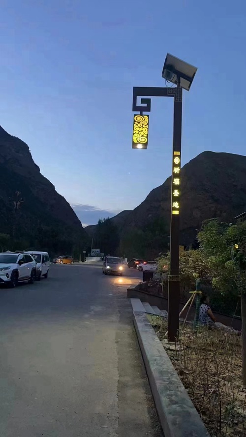 中式仿古香蕉影视成人网站